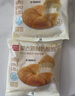 西貝莜面村 蒙古原制奶酪餅100g*5袋 兒童早餐半成品芝士餅拉絲奶酪餅乳酪餅 曬單實(shí)拍圖