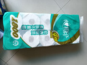 心相印有芯卷紙【肖戰推薦】心柔4層180g*10卷衛生紙巾 大克重耐用 紙巾 曬單實(shí)拍圖