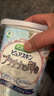 巴斯克林 浴鹽600g 白金珍珠蛋白助眠去角質(zhì) 浴鹽泡澡粉泡腳粉 曬單實(shí)拍圖