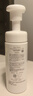芙麗芳絲（freeplus）舒柔潔面泡沫洗面奶男士女氨基酸清潔150ml  26年4月到期 曬單實(shí)拍圖