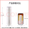 富光保溫杯316L不銹鋼男女士學(xué)生水杯子泡茶杯保冷杯生日禮物480ml 曬單實(shí)拍圖
