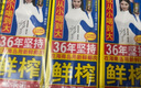 椰樹椰汁 245ml*6盒/組 六連包 植物蛋白飲料 正宗海南特產(chǎn) 曬單實拍圖