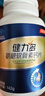 湯臣倍健健力多氨糖軟骨素鈣片280粒增強(qiáng)骨密度中老年養(yǎng)護(hù)關(guān)節(jié)補(bǔ)鈣骨膠原 曬單實(shí)拍圖