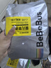 bebebus超褲裸感成長(cháng)褲XL4片(12-17kg)透氣超薄拉拉學(xué)步褲試用裝 曬單實(shí)拍圖
