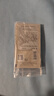 Fresh馥蕾詩(shī)新會(huì )員體驗禮紅茶水+潔面+睡眠面膜+紅毯面膜 效期26年2月 曬單實(shí)拍圖