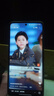 小米（MI）Redmi Note13Pro新2億像素 第二代1.5K高光屏 驍龍7s 移動(dòng)平臺67W閃充12GB+256GB時(shí)光藍(lán)紅米手機(jī) 曬單實(shí)拍圖
