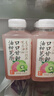 果子熟了 冷鏈果汁 芭樂(lè )油柑 0脂肪復合果汁飲品 350ml*15瓶 整箱 曬單實(shí)拍圖