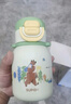 蘇泊爾（SUPOR）兒童保溫杯水杯寶寶學(xué)飲杯吸管杯嬰兒保溫杯316L兒童水壺外出 背帶款·粉柚 一蓋雙飲 500ml 曬單實(shí)拍圖