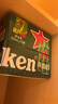 喜力經(jīng)典啤酒500ml*12聽(tīng)整箱裝  喜力啤酒Heineken 中秋送禮 曬單實(shí)拍圖