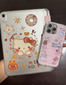 Apple/蘋(píng)果 iPhone 16 Pro Max 256GB 原色鈦金屬 雙卡雙待手機【送聯(lián)通話(huà)費券】 曬單實(shí)拍圖