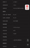 華為暢享 70X 國家補貼15% 512GB 云杉黛 手機巨鯨長續(xù)航 雙曲護眼屏 五星超耐摔 鴻蒙曲面屏手機 曬單實拍圖