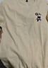 名創(chuàng)優(yōu)品（MINISO）短袖男純棉休閑寬松夏季圓領(lǐng)百搭青少年潮流半袖t恤 淺米 L 曬單實(shí)拍圖