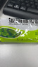[福人] 金剛藤膠囊0.5g*12粒/板*6板/盒 曬單實拍圖