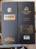 古井貢酒 年份原漿古20 【26度】濃香型白酒輕度古20 26度 375mL 1瓶 曬單實拍圖