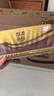 清風(fēng)【李昀銳同款】抽紙 金裝厚柔 360張*24包S碼 4層紙巾 紙抽 整箱 曬單實(shí)拍圖