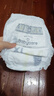 babycare Air pro拉拉褲成長(cháng)褲XL30+2片(12-17kg) 嬰兒尿不濕夏日超薄透氣 曬單實(shí)拍圖