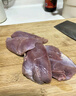 六和櫻桃谷鴨 去皮鴨胸肉凈重8斤  健身鴨肉食材 曬單實拍圖