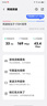 格行隨身wifi5G官方正品移動(dòng)無(wú)線(xiàn)WiFi便攜式免插卡車(chē)載路由器wifi6無(wú)線(xiàn)網(wǎng)卡5g隨身wifi6無(wú)限流量2025款 MT700-三網(wǎng)按鍵切換-送1000G+快充數據線(xiàn) 曬單實(shí)拍圖