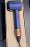 戴森（DYSON）HD16 智能吹風機 Supersonic 電吹風 負離子 速干護發(fā)  HD16藏青銅色 七夕情人節(jié)禮物 曬單實拍圖