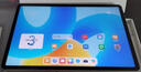 HUAWEI MatePad 標(biāo)準(zhǔn)版華為平板電腦11.5英寸120Hz護(hù)眼全面屏學(xué)生學(xué)習(xí)娛樂(lè)平板8+128GB 深空灰 曬單實(shí)拍圖