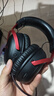 極度未知（HYPERX）颶風(fēng)2颶風(fēng)3云雀2阿爾法游戲耳機(jī)電競(jìng)耳機(jī)有線筆記本電腦手機(jī)fps吃雞csgo游戲耳麥 颶風(fēng)3有線黑紅【備件庫包裝破損】 曬單實(shí)拍圖