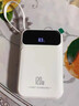 小米（MI）手機適用3C認證自帶線(xiàn)充電寶20000毫安超級快充長(cháng)續航數顯便攜移動(dòng)電源 可上飛機 白色 20000毫安 曬單實(shí)拍圖