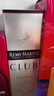 人頭馬洋酒CLUB特級干邑白蘭地 700ml  曬單實拍圖