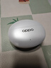 OPPO Enco Free4 【國家補(bǔ)貼】真無線入耳式藍(lán)牙耳機(jī)降噪耳機(jī)通用蘋果華為小米手機(jī) 超長續(xù)航 珠光白 曬單實拍圖