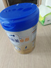 愛他美（Aptamil）新老國標(biāo)隨機 卓傲兒童奶粉配方調(diào)制乳粉(3-6歲)800g【優(yōu)量DHA】  曬單實拍圖