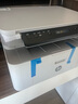 惠普（HP）117w 打印機(jī)A4黑白激光復(fù)印掃描一體機(jī)手機(jī)無(wú)線連接學(xué)生試卷作業(yè)家庭辦公家用 同116w/1136w/1188w 117w標(biāo)配【無(wú)線連接/打印復(fù)印掃描】需加粉選套餐 曬單實(shí)拍圖