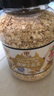 穗格氏即食燕麥片2000g 原味無(wú)糖精鈉 營(yíng)養(yǎng)純谷物早餐 健身代餐免煮沖飲 曬單實(shí)拍圖