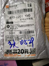 美克杰機械潤滑油家用門(mén)鎖防銹去噪音風(fēng)扇軸承鏈條跑步機縫紉機油小瓶裝 ：高效潤滑油：防腐除銹 精選：防腐防銹【1瓶裝】高效潤 曬單實(shí)拍圖