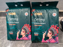 羋奈兒一次性洗臉巾毛巾干濕兩用擦臉綿柔巾潔面巾懸掛式加厚160抽*2提 曬單實(shí)拍圖