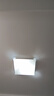 松下（Panasonic）led燈盤(pán)吸頂燈燈芯磁吸燈條替換燈管燈泡燈帶36瓦白光 京東集采 曬單實(shí)拍圖