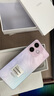 OPPO A5 活力版 8GB+256GB 瑪瑙粉 IP69滿級(jí)防水 360°抗摔 耐用大電池 5G 老人智能手機(jī) 國(guó)家補(bǔ)貼 曬單實(shí)拍圖