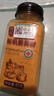 丙田 有機純姜黃粉 姜黃飲健身姜撞奶調料 云南姜黃素茶烘焙上色 姜黃 純姜黃粉 曬單實(shí)拍圖