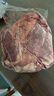 羋羊羊 國(guó)產(chǎn)黃牛肉 新鮮牛腱子肉5斤 牛肉生鮮 低脂健身 清真 源頭直發(fā) 曬單實(shí)拍圖
