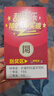 OP60Pro 2025新款5G手機卡超薄旗艦游戲電競大屏全網(wǎng)通雙卡雙待百元機便宜老人備用新機學(xué)生機長續(xù)航 釉白色 16GB+256GB 官方標(biāo)配 曬單實拍圖