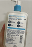 適樂膚（CeraVe）水楊酸潔面啫喱473ml 去角質(zhì)黑頭清潔男女氨基酸護(hù)膚洗面奶七夕 曬單實拍圖