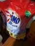 奧妙洗衣粉 去除污漬無磷機(jī)洗手洗通用 源自天然酵素持久留香 【3合1含金紡精華】薰衣草2.2斤 曬單實(shí)拍圖
