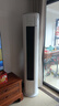 美的（Midea）空調(diào)柜機 酷省電Ultra 新一級能效AI酷省電技術(shù) 客廳立式柜機 變頻冷暖除濕 以舊換新 國家補貼20% 大3匹 一級能效 酷省電Ultra 25年新品 曬單實拍圖