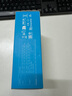 ANKER安克能量艙【新3C認(rèn)證可上飛機(jī)】【東尼ookii推薦】165W充電寶大容量自帶伸縮線25000毫安100W快充 曬單實(shí)拍圖
