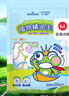 海氏海諾植物精油香圈卡通手環(huán)60條便攜兒童手腳鏈戶外蚊蟲隨身貼防護(hù)神器 曬單實拍圖