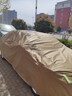 御山河汽車車衣車罩通用全罩防曬防雨隔熱真牛津布加厚防塵遮陽(yáng)四季車套 卡其色-300D牛津布車衣+收納袋 雙層升級(jí)加厚款【留言車型】 曬單實(shí)拍圖