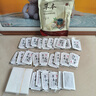 維特絲（vetes）草本艾草葉足貼祛濕排體內(nèi)濕寒去濕氣貼艾灸貼腳貼男女士 曬單實(shí)拍圖