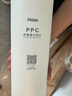 海爾（Haier）凈水器濾芯HRO12H99/12H59/12H20-2U1PPC復(fù)合RO反滲透濾芯 1級(jí)PPC復(fù)合濾芯 曬單實(shí)拍圖