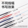 得力（deli）量販裝0.5mm黑色子彈頭拔帽中性筆芯 學(xué)生中性筆簽字筆替芯 34567/6600/Q7適用 50支/桶33405  曬單實(shí)拍圖