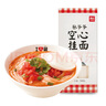 西貝莜面村 張爺爺空心掛面 500g/盒 手工空心面條掛面 方便早餐 面點(diǎn)生鮮 曬單實(shí)拍圖