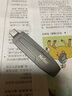 朗科（Netac）1TB USB3.2 固態(tài)U盤(pán) US8 Type-C雙接口U盤(pán) 讀530MB/s 寫(xiě)450MB/s 手機電腦 移動(dòng)固態(tài)硬盤(pán)速度狂飆 曬單實(shí)拍圖