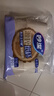 妙潔源粹紙杯270ml*50只 加厚挺闊不易倒一次性杯子茶水本色食品級(jí) 曬單實(shí)拍圖